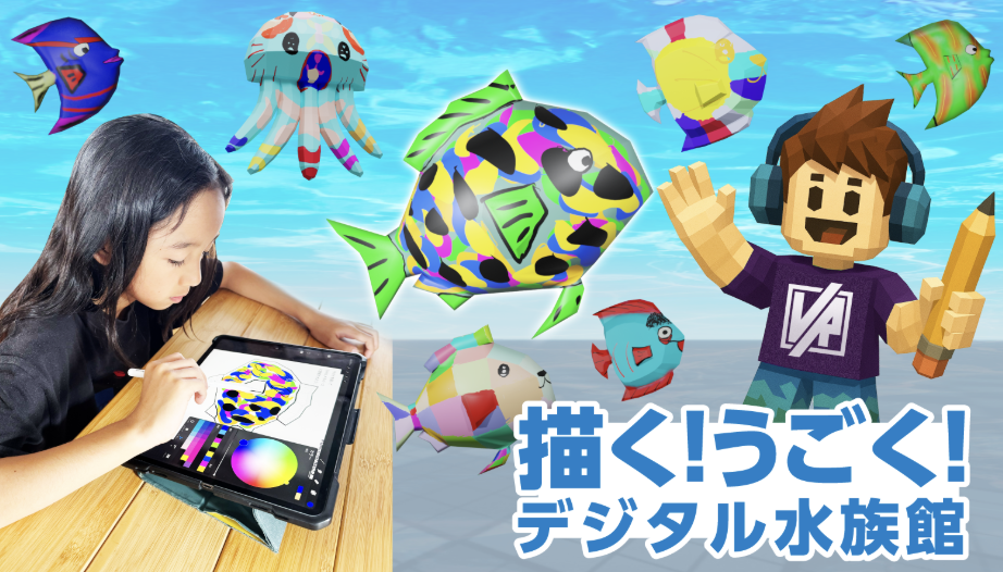 スクリーンショット 2025-11-07 15.09.51