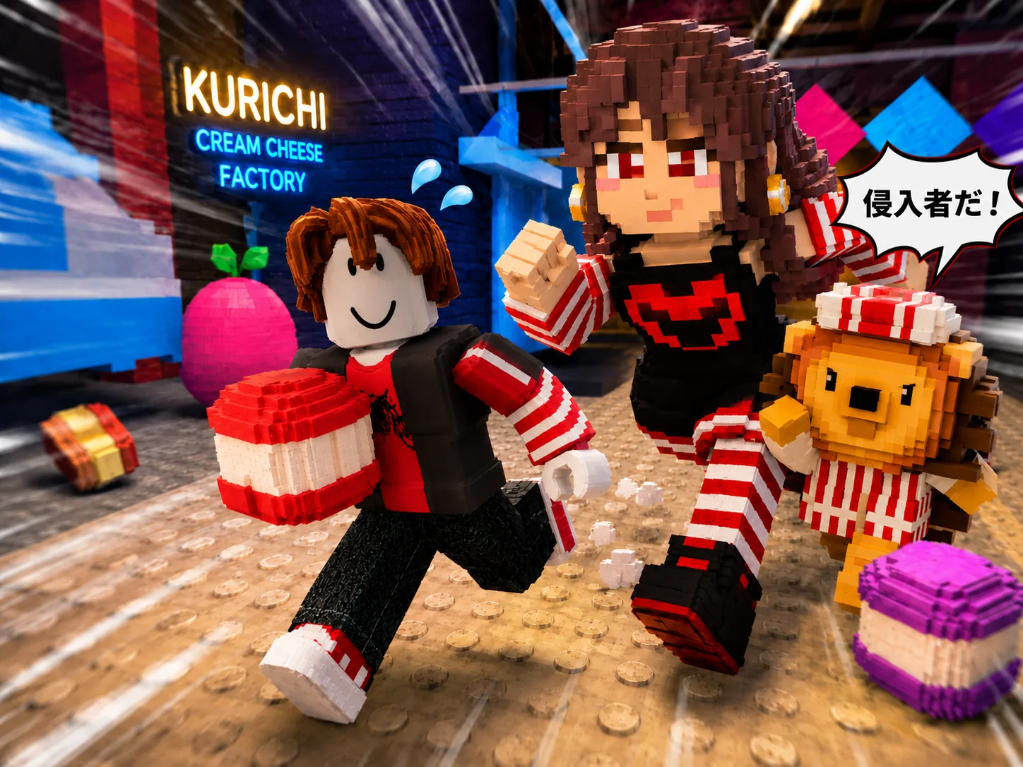 クリチ泥棒 Robloxかくれんぼゲーム